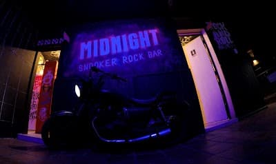 MIDNIGHT SNOOKER ROCK BAR - Foto 4