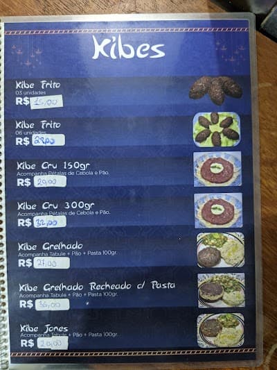 Zahara Arabian Food - Foto 5