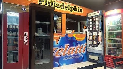 Gelatti Hamburgueria Food Truck - Foto 8