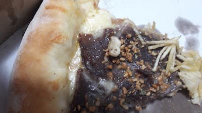 🍕 La Prima Pizza | Tele entrega | Pizzaria Delivery | Caxias do Sul - Foto 9