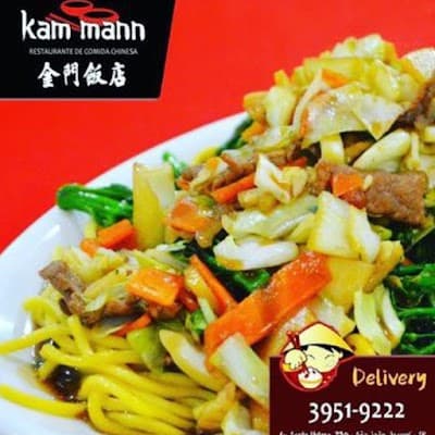 Restaurante Kam Mann - Comida Chinesa - Foto 9