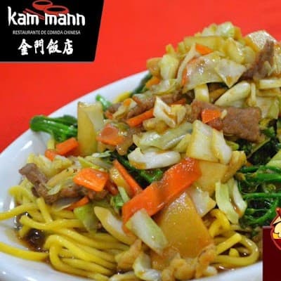 Restaurante Kam Mann - Comida Chinesa - Foto 10