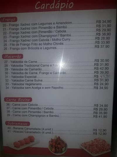 Sabor da China - Foto 5