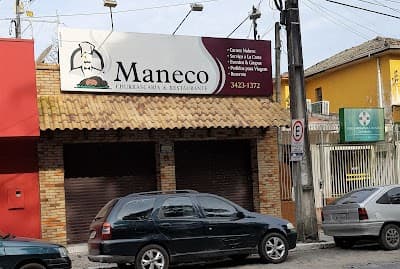 Restaurante do Maneco - Foto 1