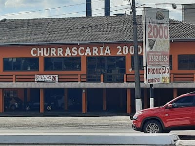 Churrascaria 2000 - Foto 5