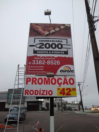 Churrascaria 2000 - Foto 8