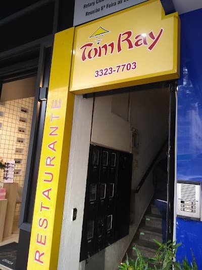 Tom Ray Restaurante - Foto 10