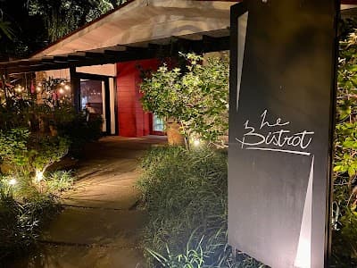 Le Bistrot Gourmet - Foto 4