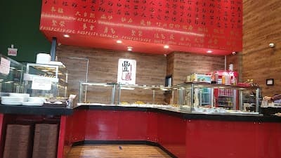 Feng Cheng - Foto 8