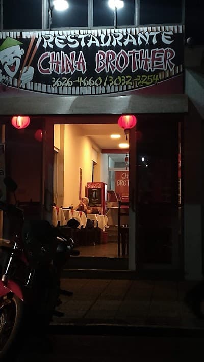 Restaurante China Brother - Foto 10