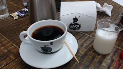 Café Cultura - Foto 2