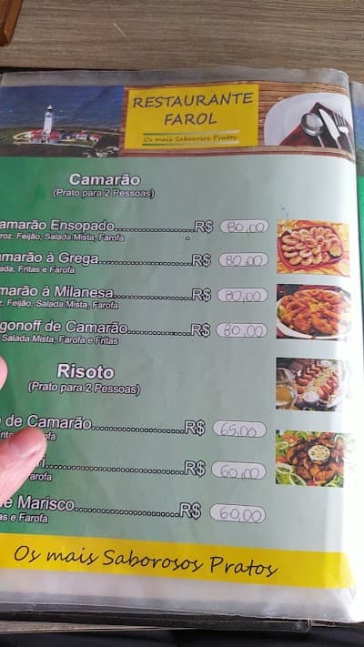 Restaurante Farol - Foto 6