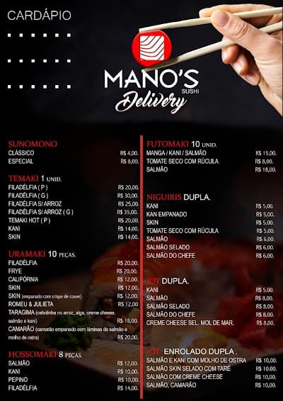 Mano's sushi - Foto 7