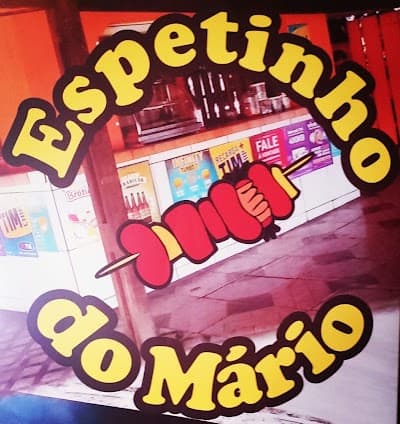 Espetinho do Mário - Foto 7