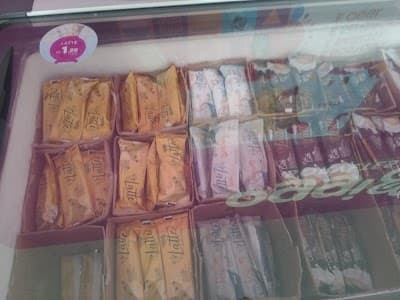 Oggi Sorvetes - Foto 4