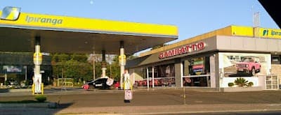 Posto Ipiranga - Foto 3