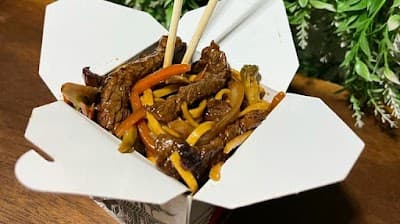 YakiBox - Foto 1