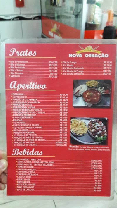 Restaurante Nova Geração - Foto 7
