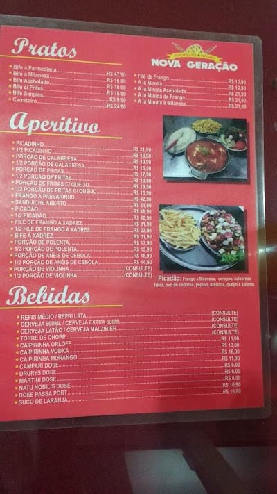 Restaurante Nova Geração - Foto 9