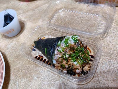 Oishi - Foto 6