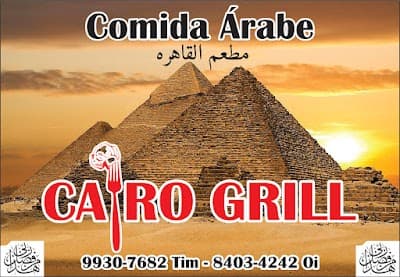 Cairo Grill - Foto 3