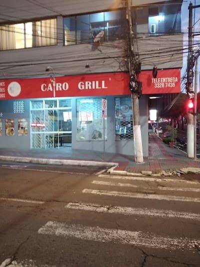 Cairo Grill - Foto 4