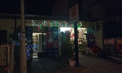 Rota 24 Horas Bebidas - Foto 2