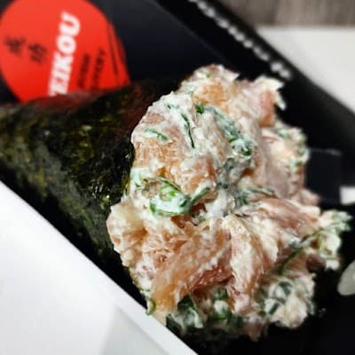 Seikou Sushi Delivery - Foto 2