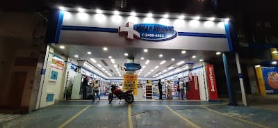 Hiperfarmac Cocaia - Foto 3