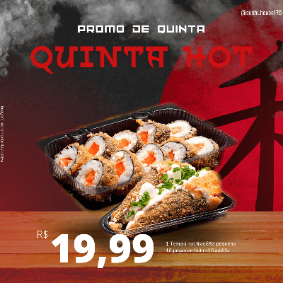Sushi House - Foto 7