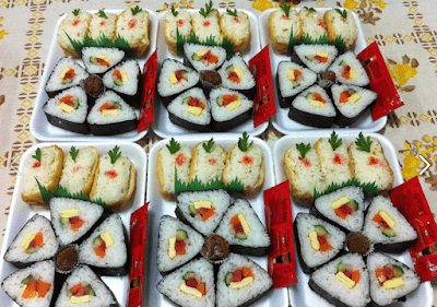 Sumie Sushi's