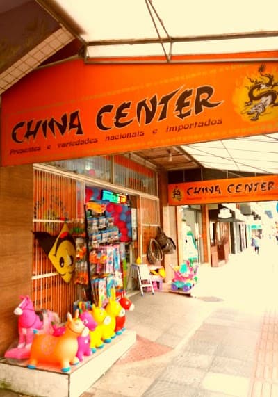 China Center