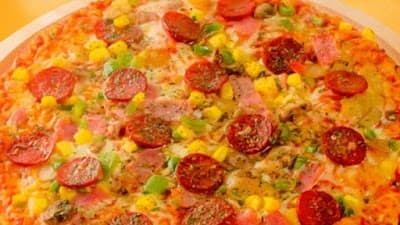 Pizzaria Street